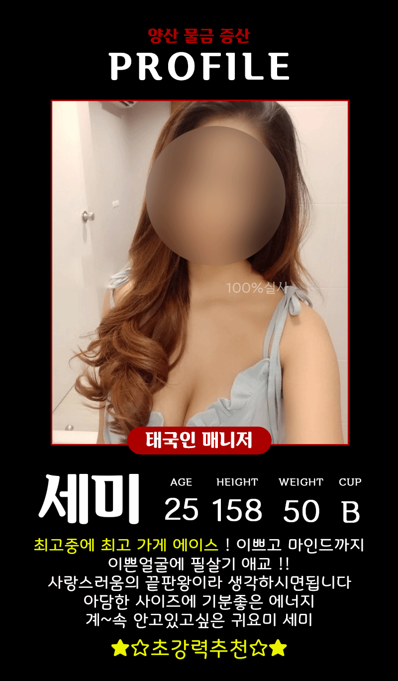91846f9bde480c29dc2b34aaacfce5bf_1702369288_6873.gif
