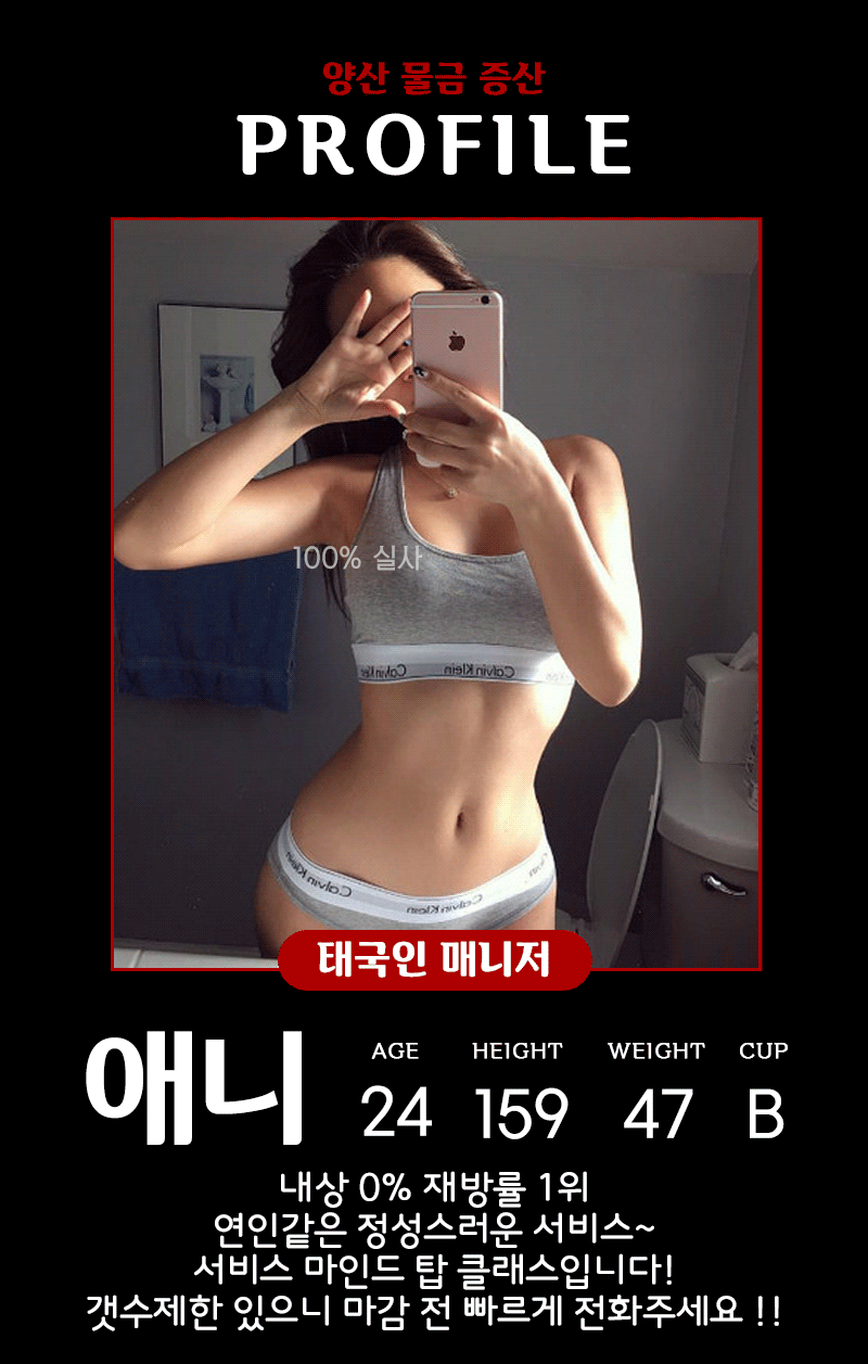 91846f9bde480c29dc2b34aaacfce5bf_1702369289_0024.gif