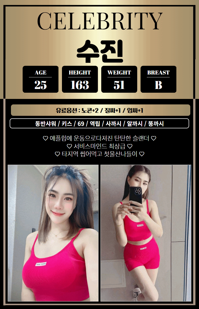 91ac78b074b875009c52c4e554991e95_1702446405_7403.gif