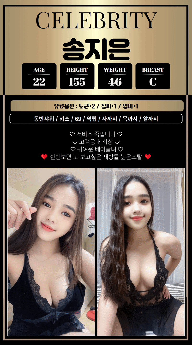91ac78b074b875009c52c4e554991e95_1702446407_2655.gif