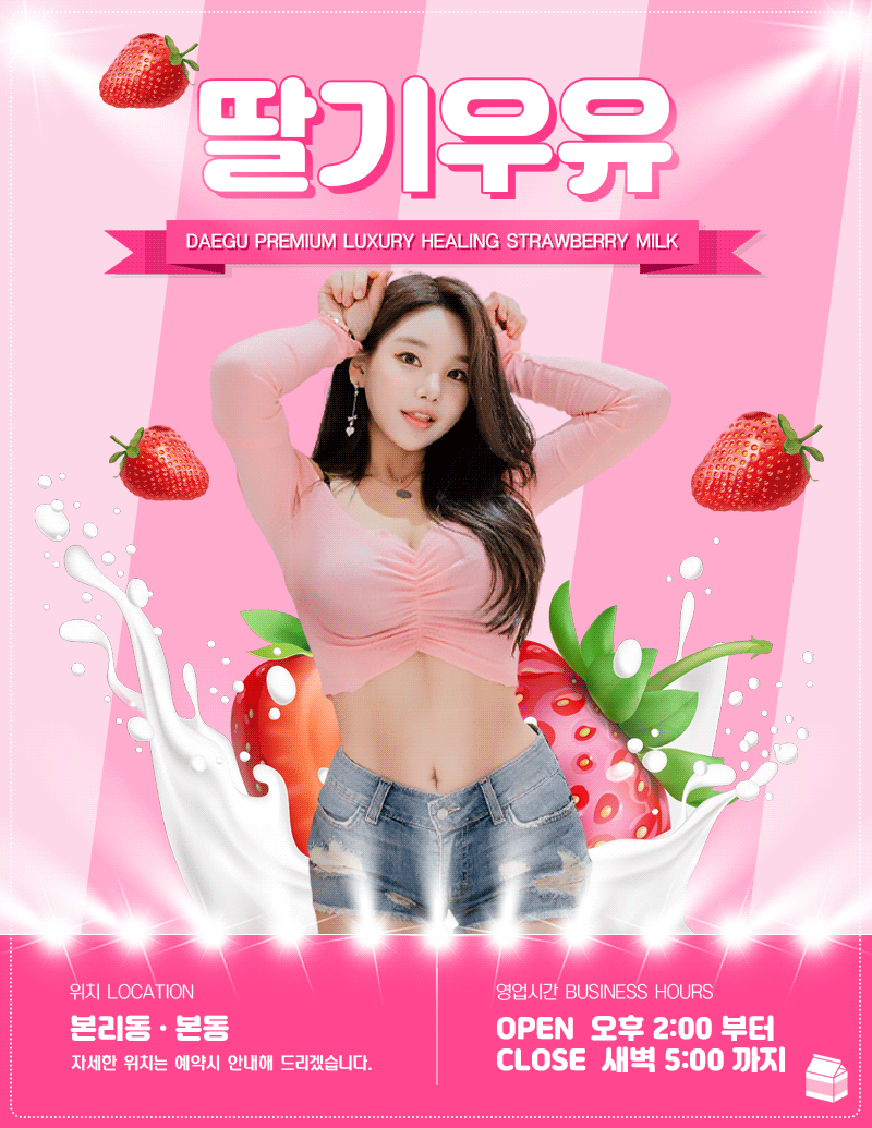 91f92cfbd2170693459ce2851e99ceb4_1702180771_6847.gif