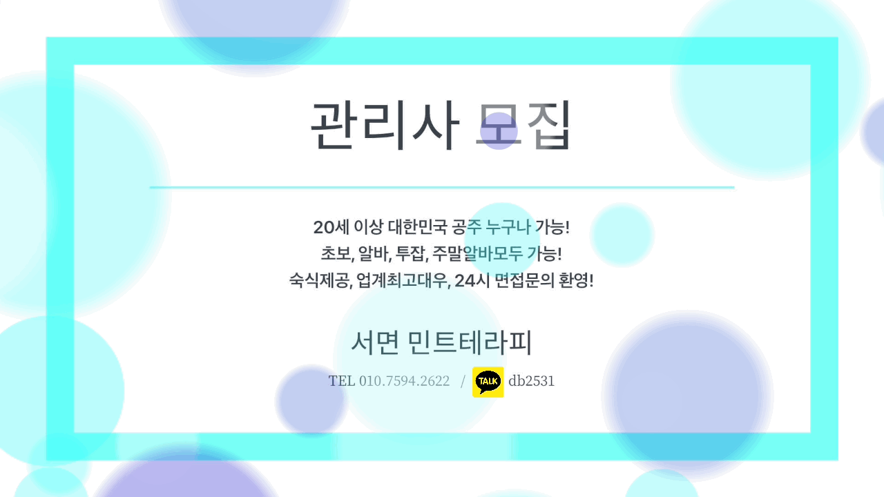 929c85345d8c49f87d5970e30c57bc05_1701835041_4685.gif