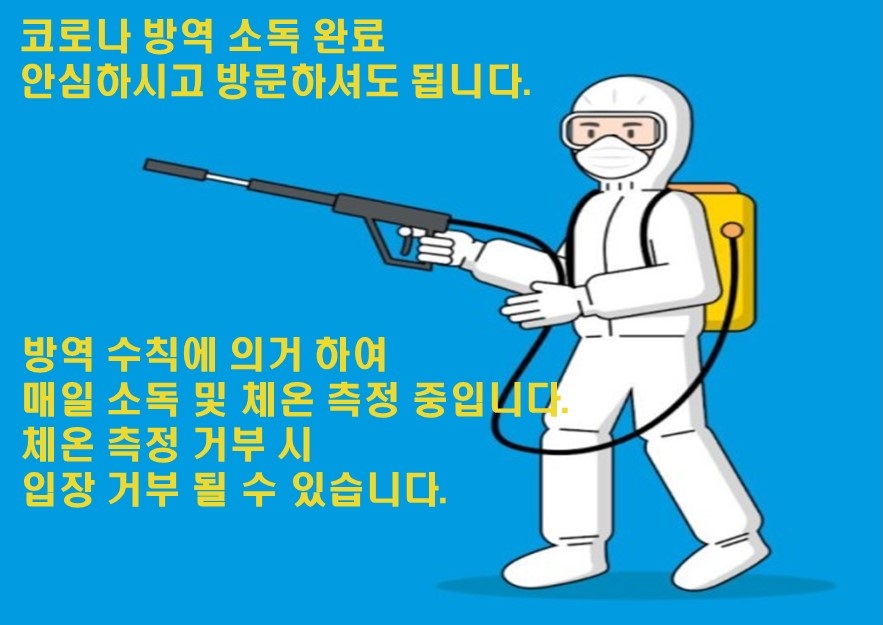 929c85345d8c49f87d5970e30c57bc05_1701916857_769.jpg
