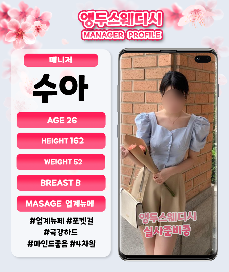 939cbd29bf71d7cba8246ed88a24f903_1703304475_4767.png