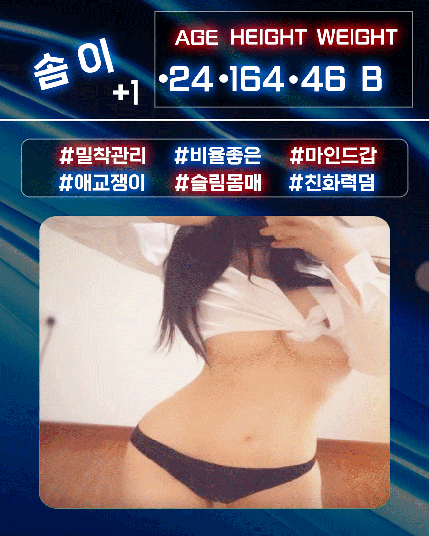 93c17737d841a25aee61aca6005fa011_1702701812_2909.gif