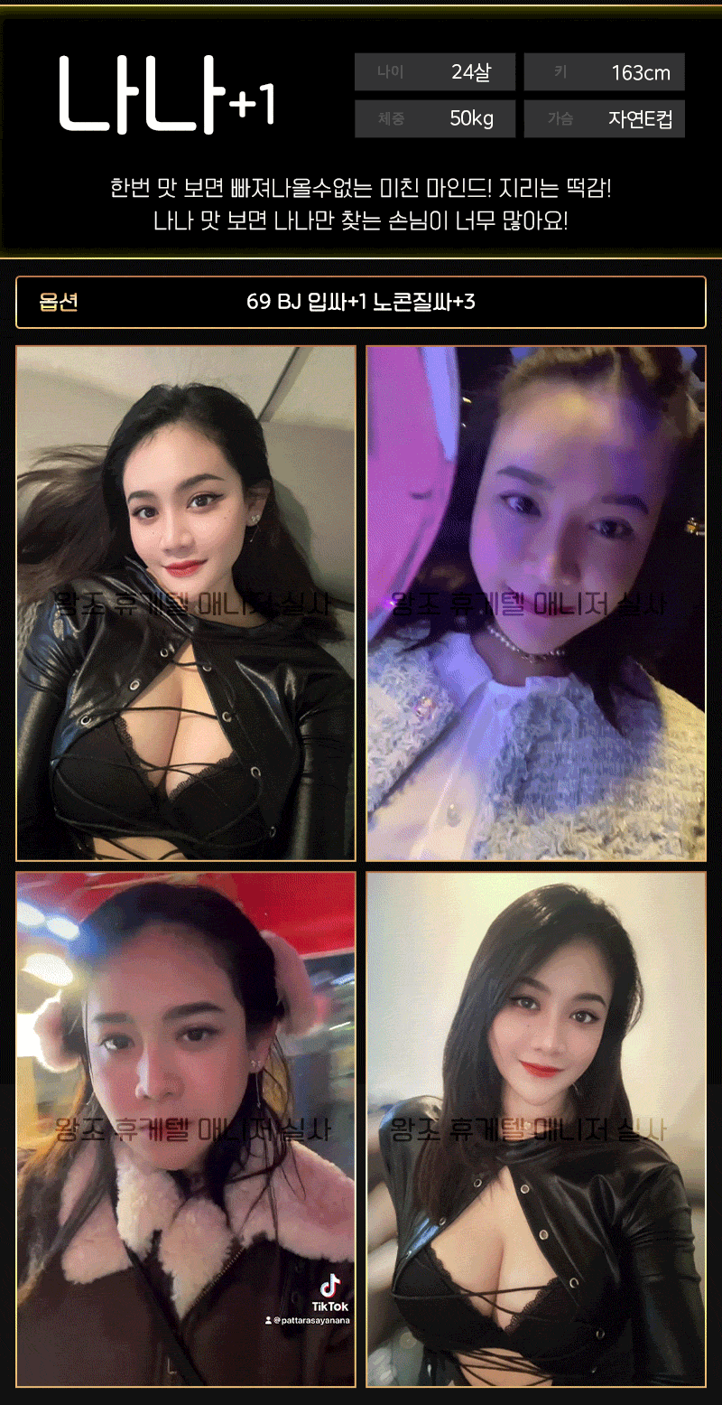 94394162c54052a8030945af7255c2d1_1703147962_2948.gif