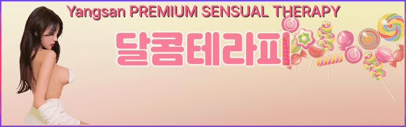 9440e312f8ebfacda270fc9915d32f72_1702358246_5125.gif