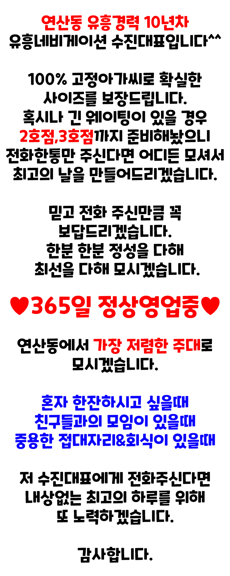 94be2397a132523036a386fd4a2435fe_1702103075_3743.jpg