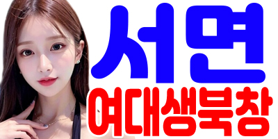 94be2397a132523036a386fd4a2435fe_1702111464_6925.jpg