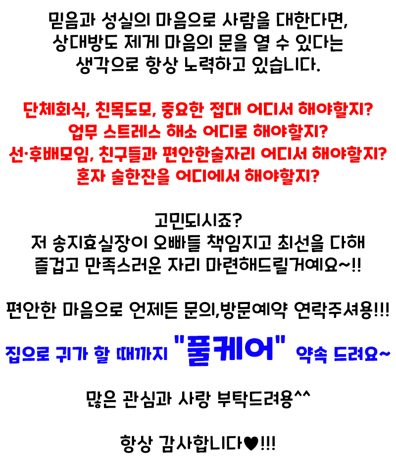 94be2397a132523036a386fd4a2435fe_1702111464_8138.jpg