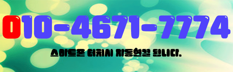 96190ca521d02dd493e42f318cab1ec1_1702270937_8659.gif
