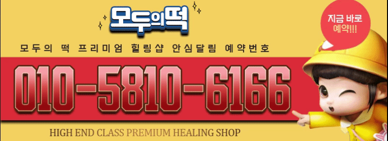 978d537bb1df91c74372fb81d711f7af_1702345012_0018.gif