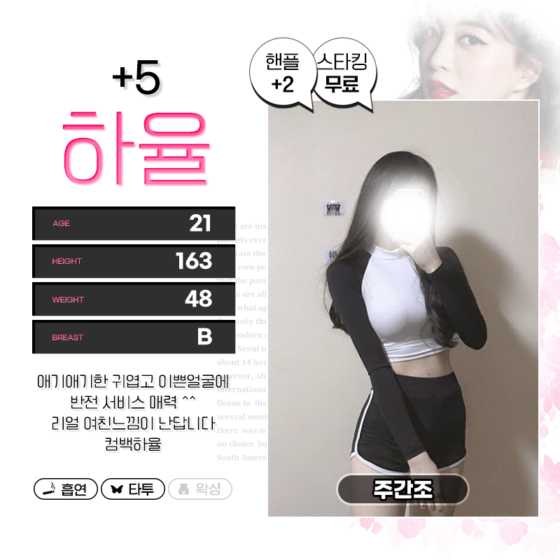 97a2674d004738d0feea6be96167ca7a_1702989870_2631.gif