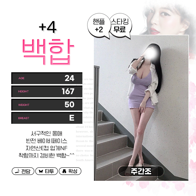 97c79cd77b211d532ecb57b209ae85b7_1702989953_6568.gif