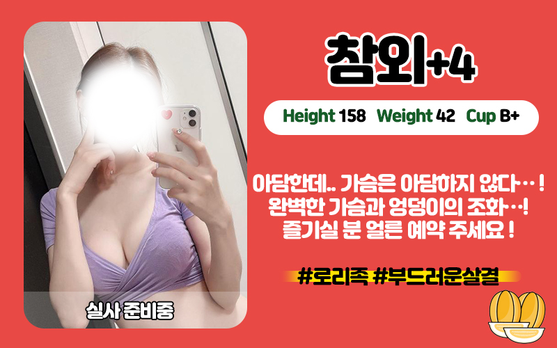 982fbb33c8ed01d07d61318801199b35_1703142716_3598.jpg