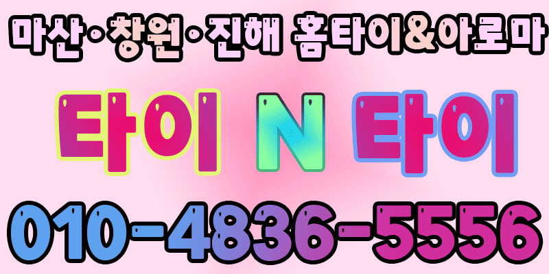 98a4d6b898595147b8d18520509fbd4c_1702275094_0311.gif