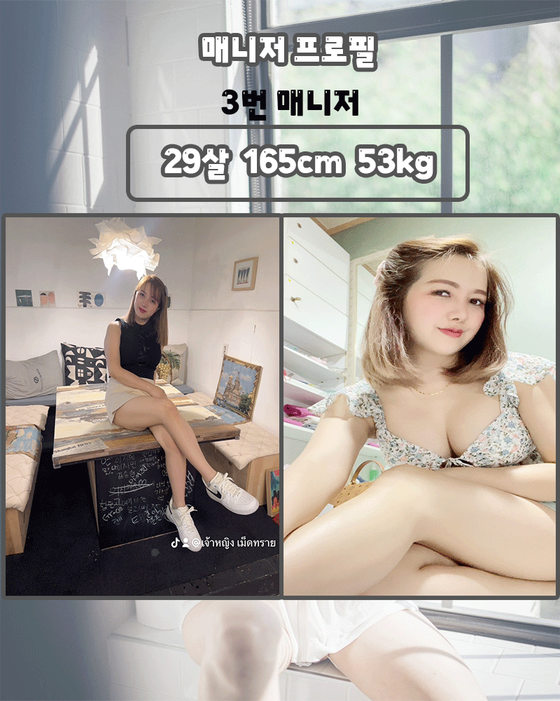 98a4d6b898595147b8d18520509fbd4c_1702275094_9287.gif