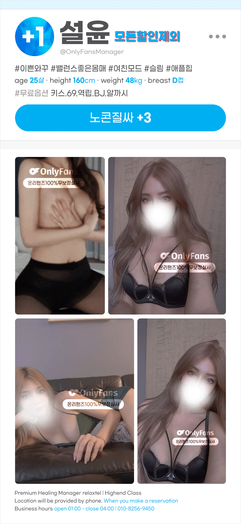 99c2d561619f71f34a51c2fb609b0352_1703141456_5132.gif