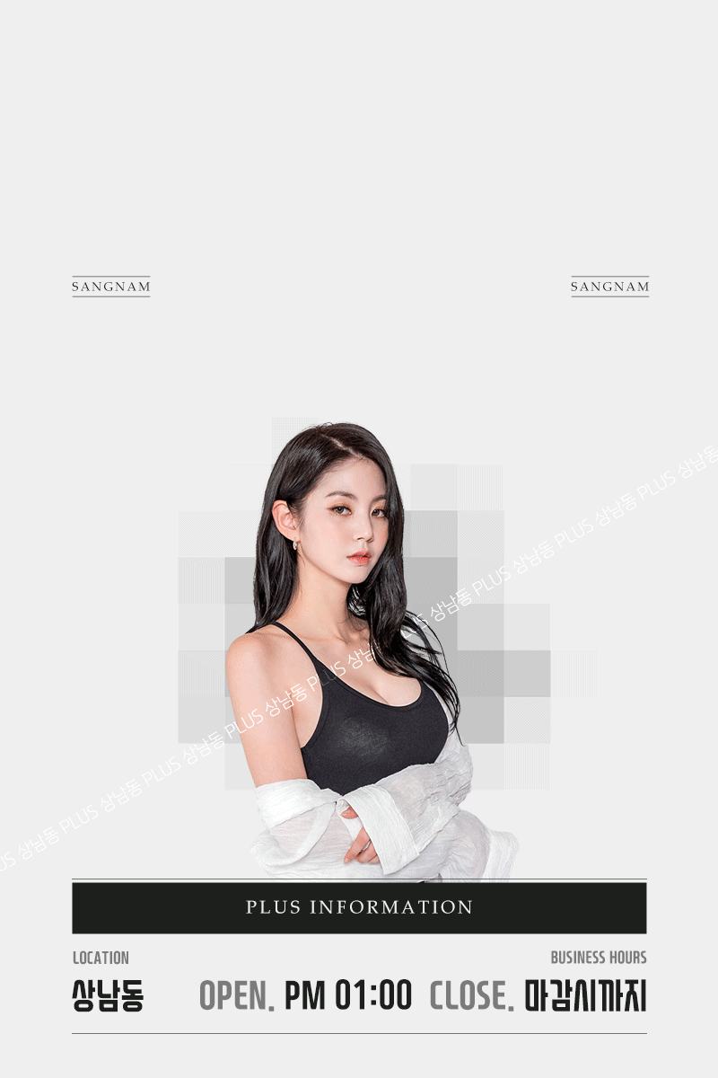 9c77c2e0d0fbec0716a9e842aa84cfa6_1702260718_8486.gif