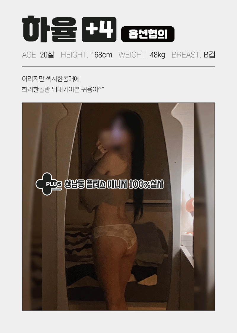 9c77c2e0d0fbec0716a9e842aa84cfa6_1702260728_3387.gif