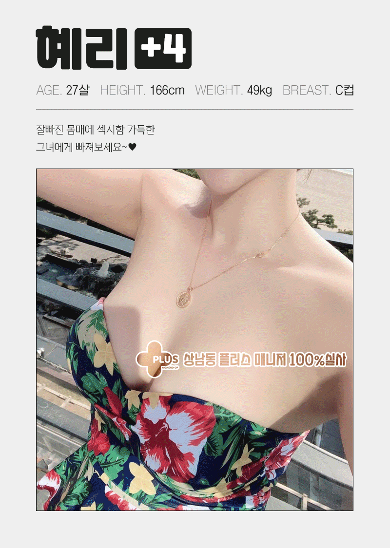 9c77c2e0d0fbec0716a9e842aa84cfa6_1702260729_7565.gif
