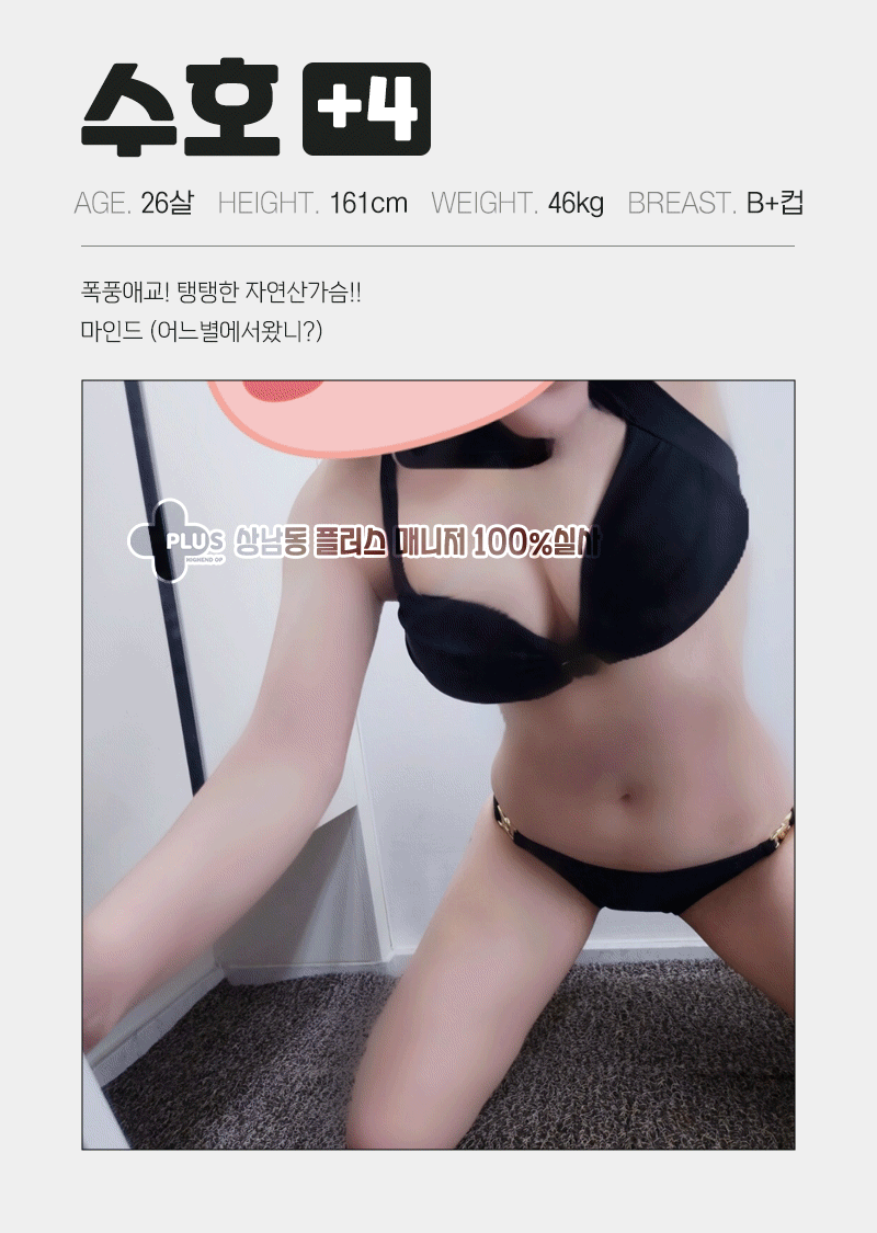 9c77c2e0d0fbec0716a9e842aa84cfa6_1702260738_6896.gif