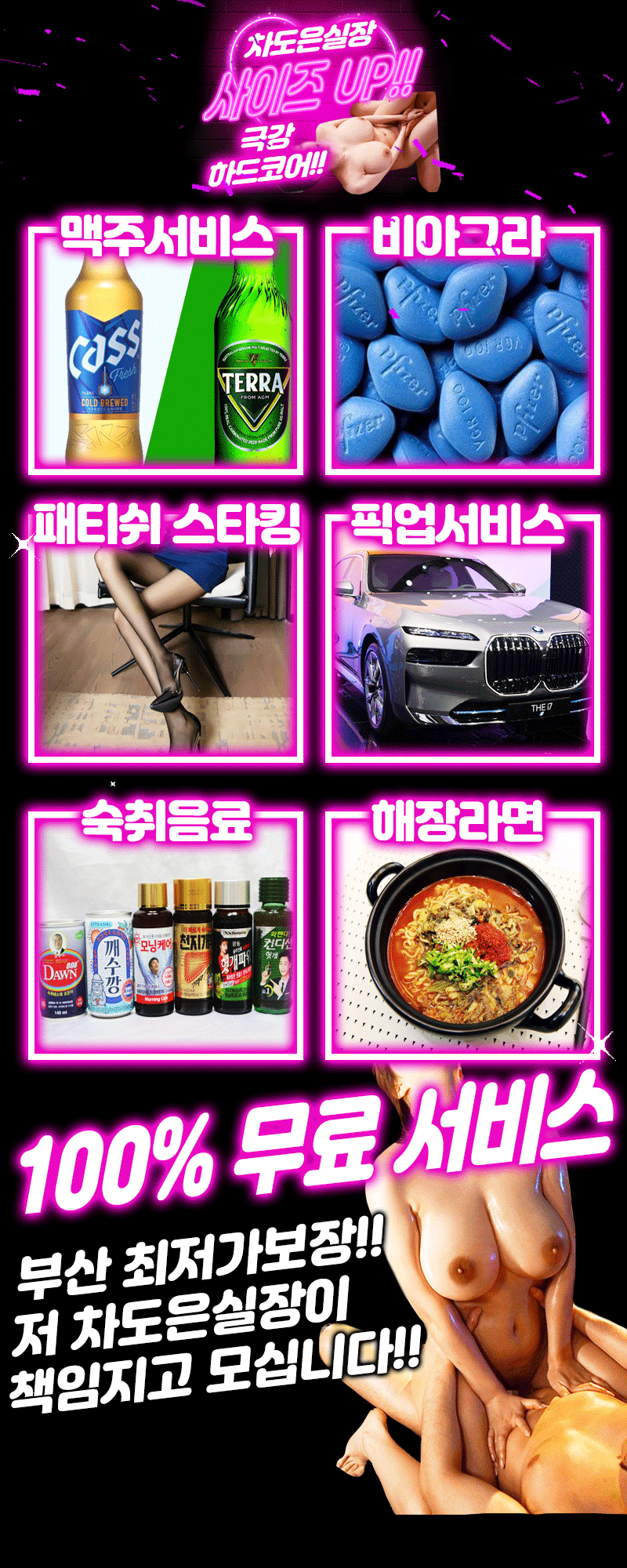9ebe874989f00a0a2f8cf2cef5573d39_1702111189_043.gif