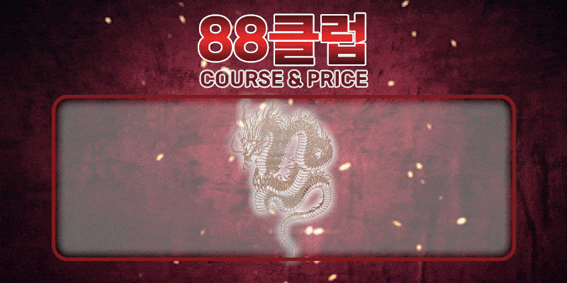 9f51d6f694b3cef9234d51d9a7138d5a_1703317624_4422.gif