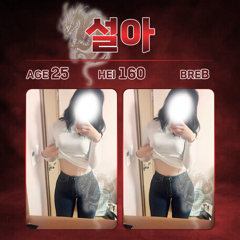 9f51d6f694b3cef9234d51d9a7138d5a_1703317627_4516.png