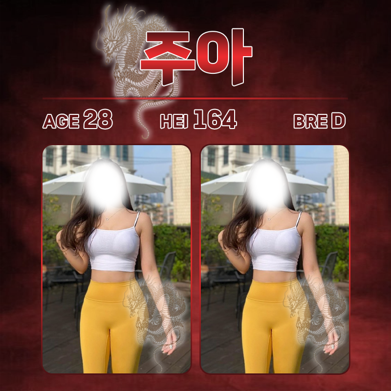 9f51d6f694b3cef9234d51d9a7138d5a_1703317627_7119.png