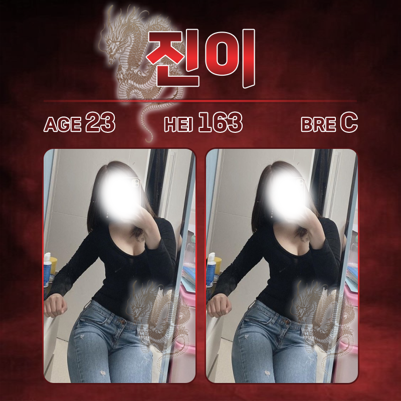 9f51d6f694b3cef9234d51d9a7138d5a_1703317627_9386.png