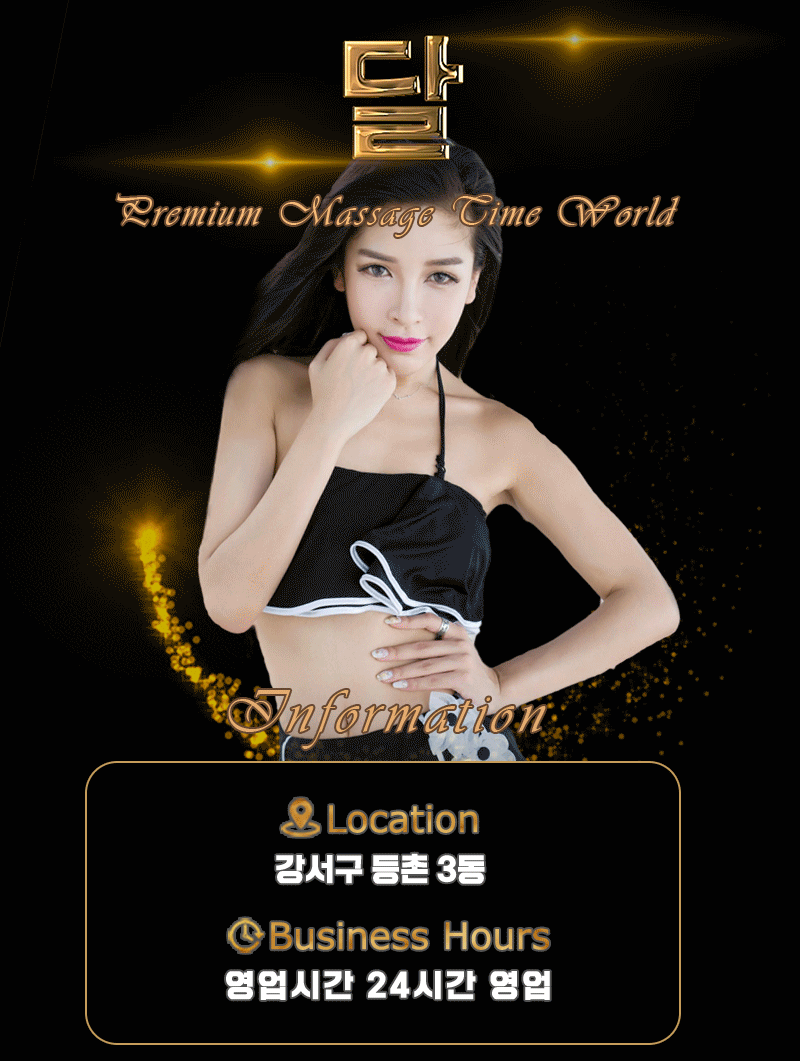 9fbb1a47aab246a3b97a697c62cdda0a_1703301241_2231.gif