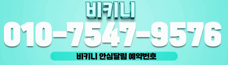 a09751f39322f2494838b9e813f64e4e_1702363054_5317.gif