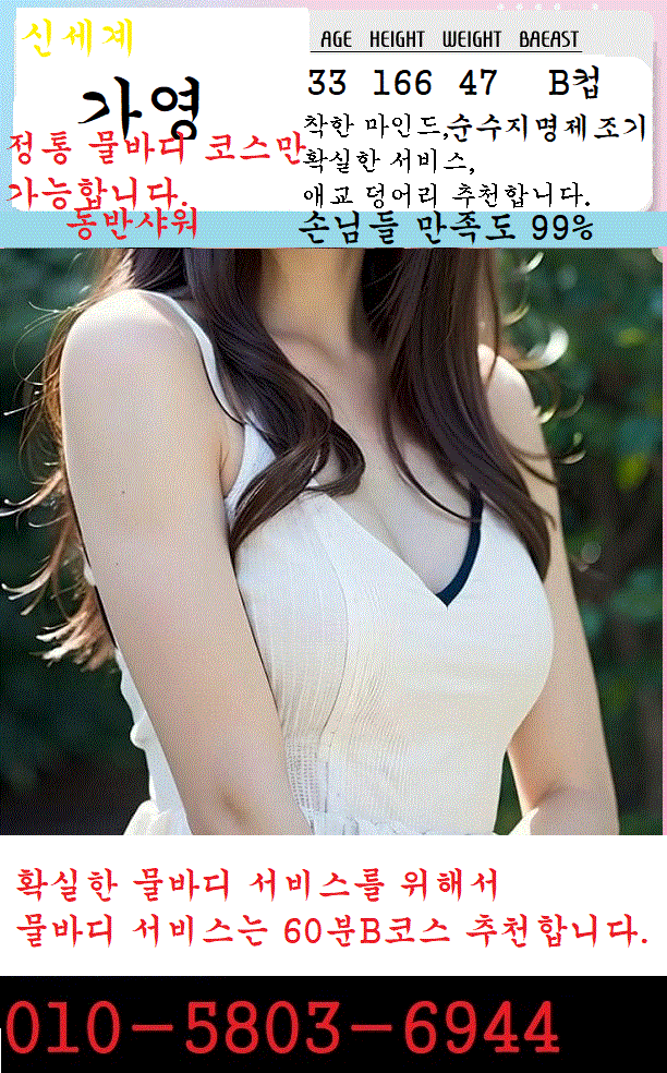 a1ee45e2065c1d55185e0306ac07ac76_1702350186_4309.gif