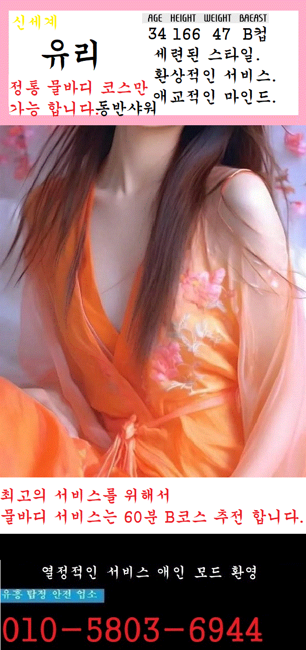 a1ee45e2065c1d55185e0306ac07ac76_1702350186_5554.gif