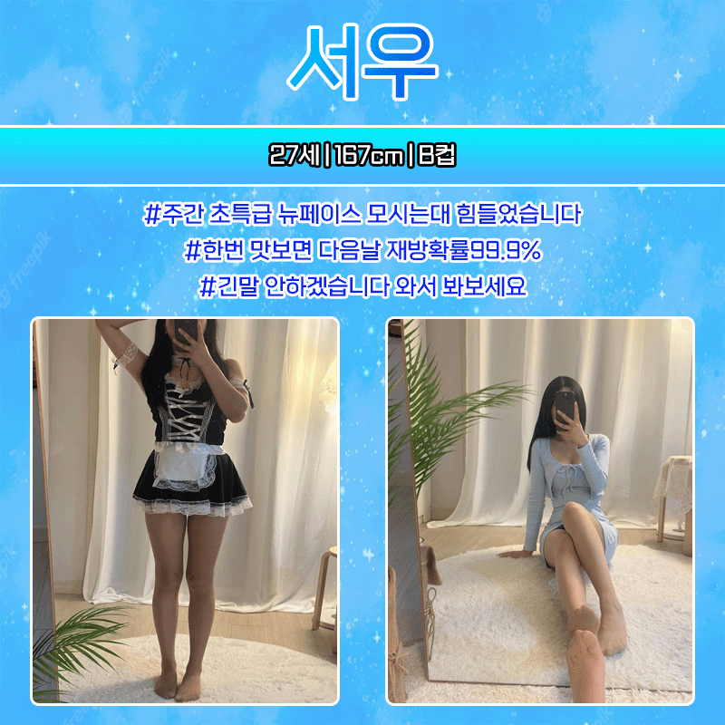 a1ee45e2065c1d55185e0306ac07ac76_1702625234_5198.gif