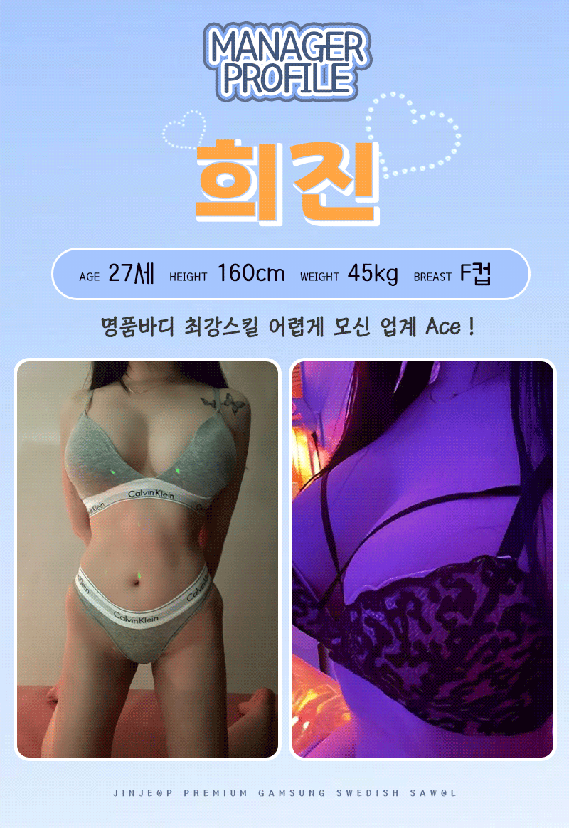 a2a2ce509dc950b374831a10a759a56b_1703149883_2125.gif