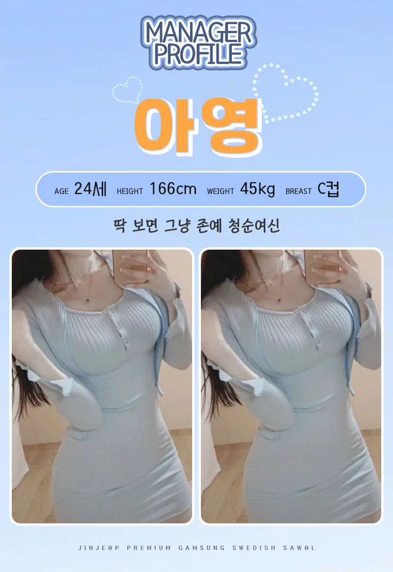 a2a2ce509dc950b374831a10a759a56b_1703149883_4083.gif