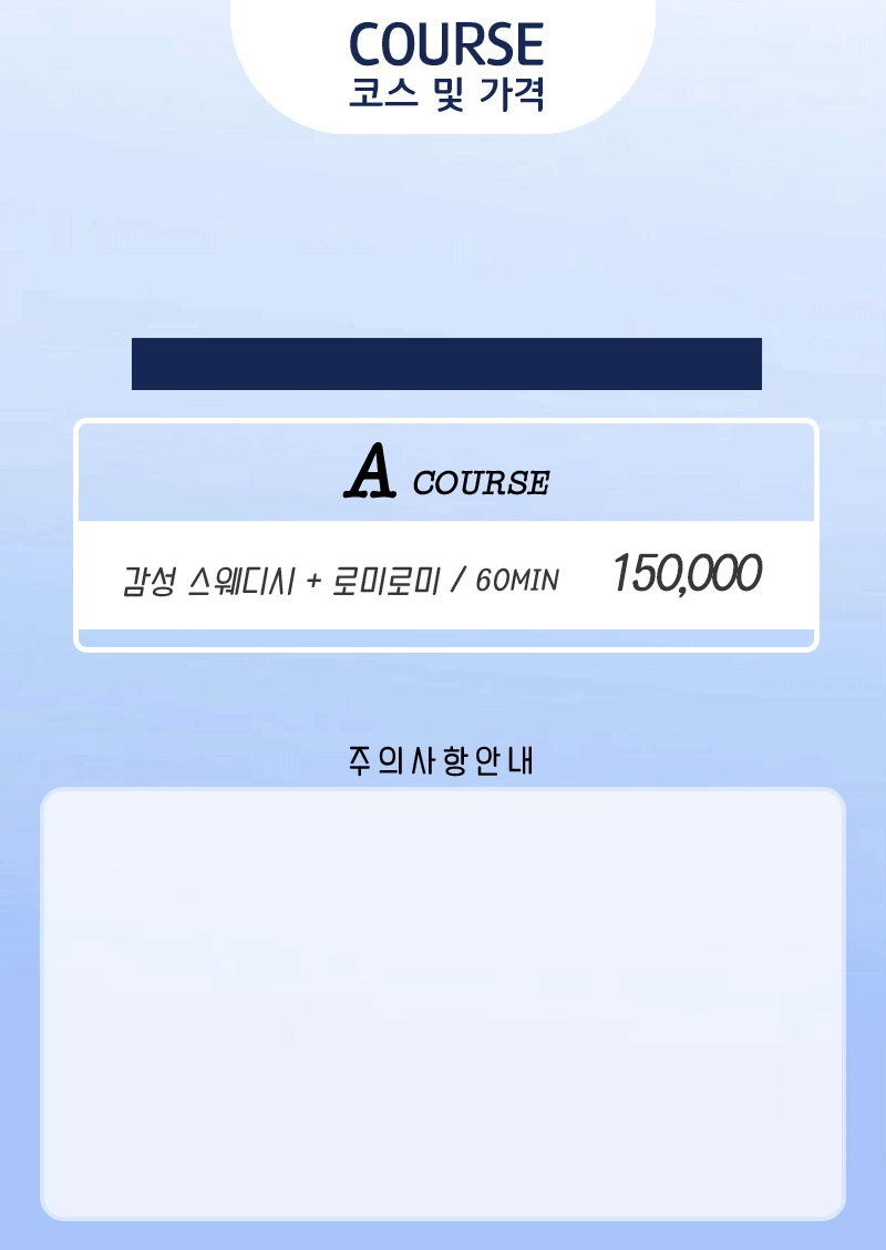a2a2ce509dc950b374831a10a759a56b_1703149884_2322.gif