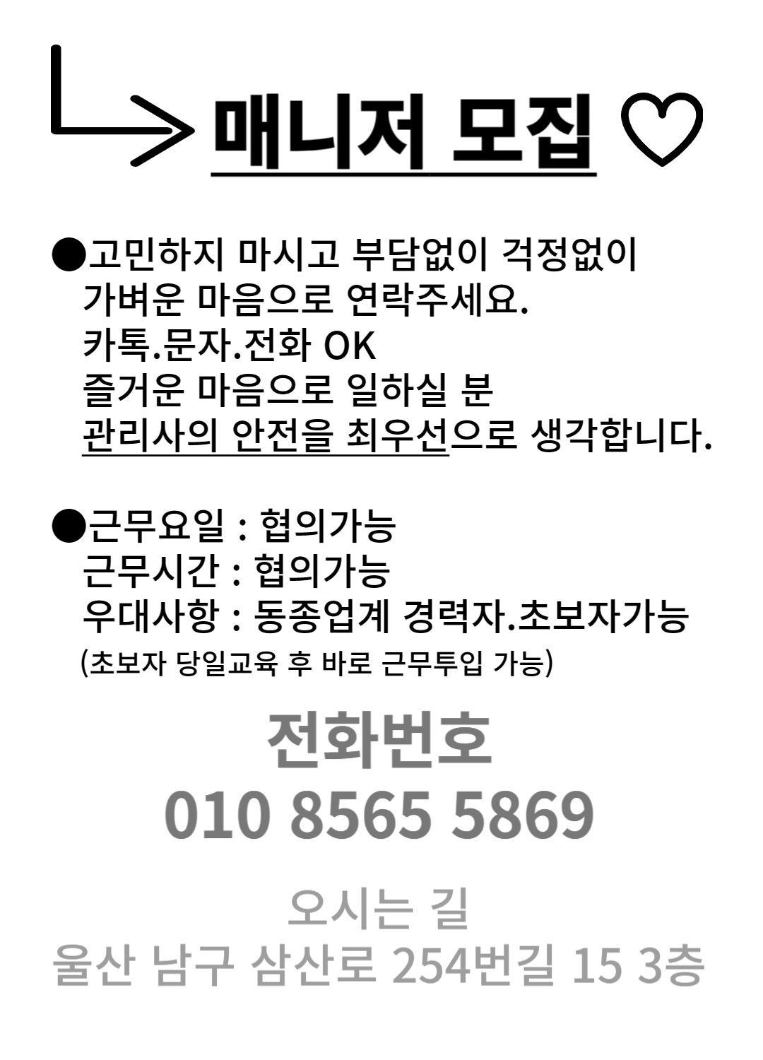 a31af0a78ada5779321a42e748b6e405_1702368915_3457.jpg