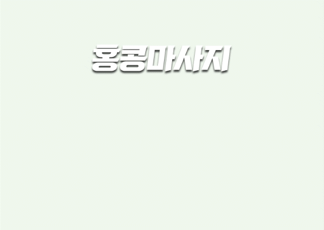 a48b0296f581023526a03eba7ba9d304_1702351275_169.gif