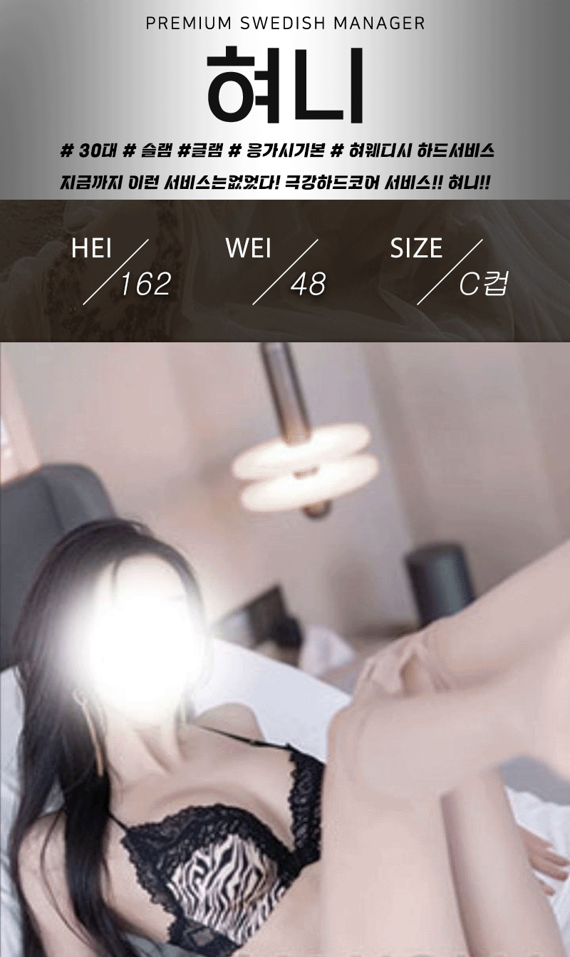a6892b24bb2dc1e08eb490fc8bd320f1_1702632581_2663.gif
