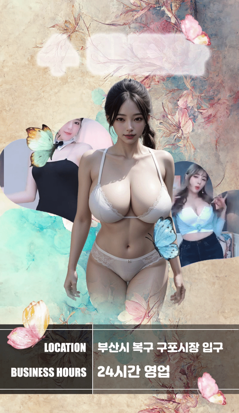 a8d59c4b40750e78c18574fa1134c204_1701685586_4681.gif