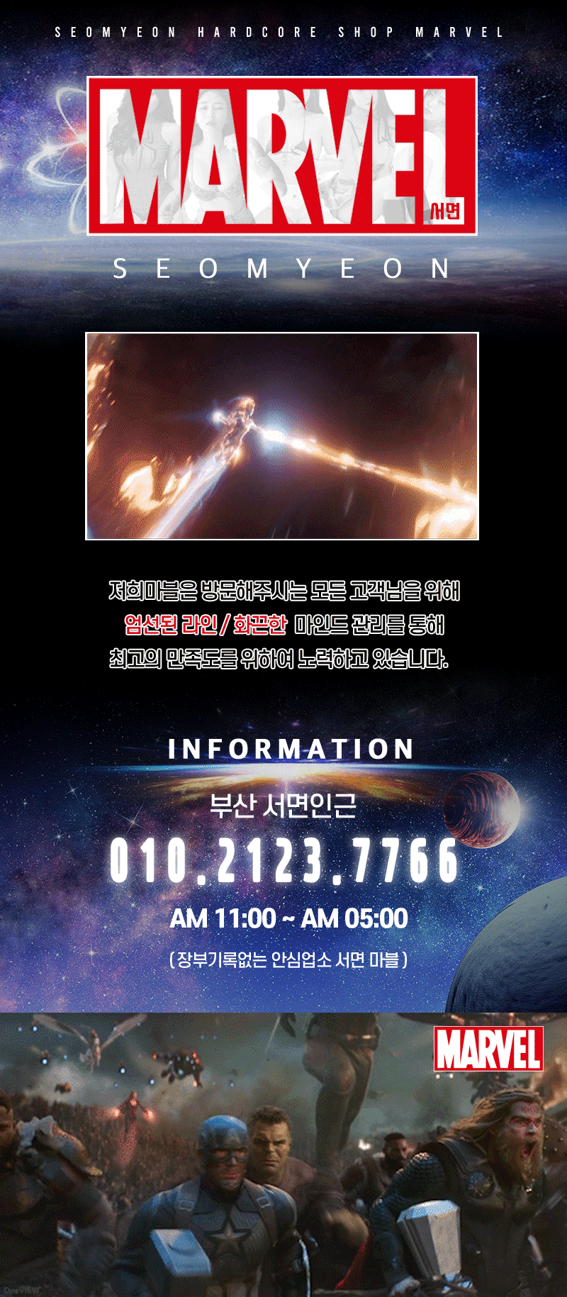 a9dfdc0083961ff51cd446abde73e808_1701911344_2936.gif