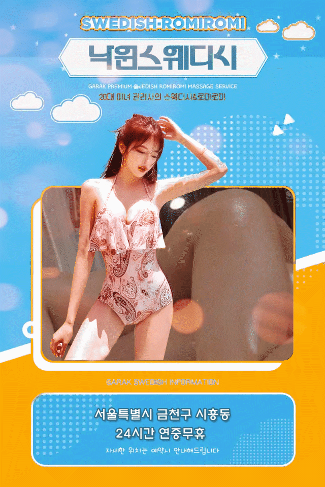 aac74d6f3d5ed620224d3c09bdbe3f64_1703313736_6404.gif