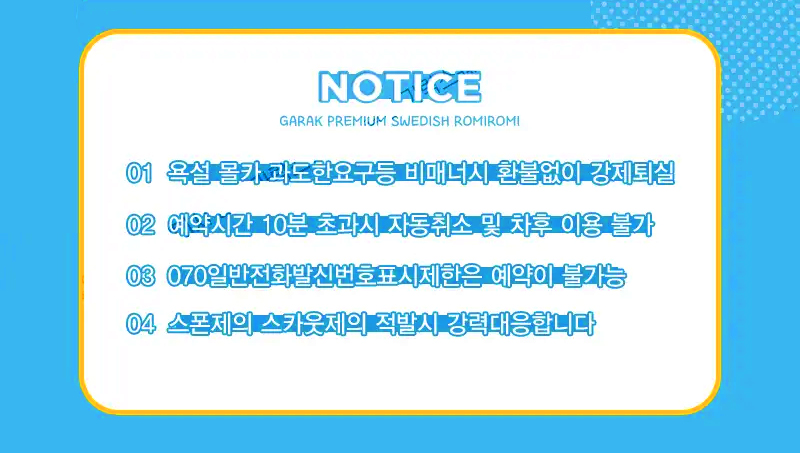 aac74d6f3d5ed620224d3c09bdbe3f64_1703313741_2591.jpg