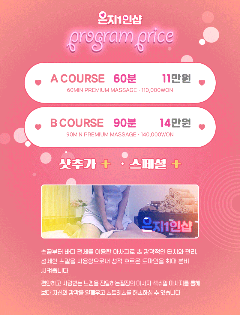 ac7e503c8b05f4b732cb00e99d3d9d78_1702886934_7829.gif