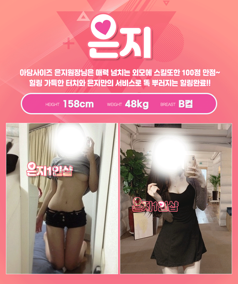 ac7e503c8b05f4b732cb00e99d3d9d78_1702886934_9572.gif