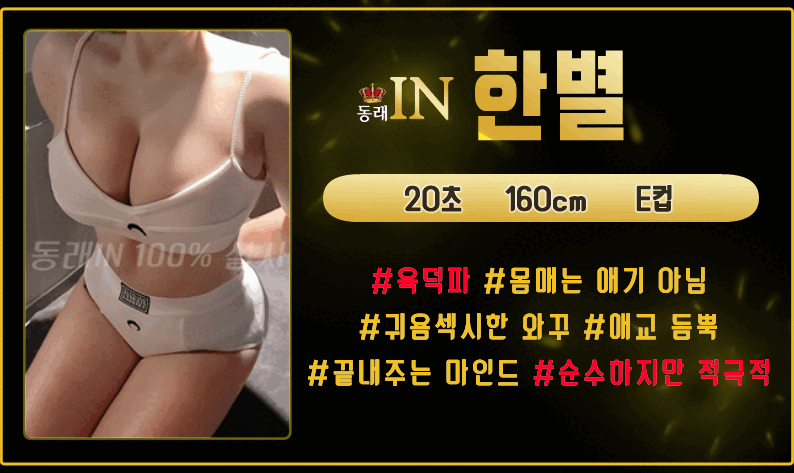 ac9eacf8e2d9e829bae9922da3a71a2e_1701924352_8337.gif