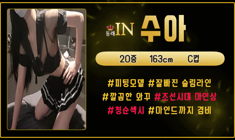 ac9eacf8e2d9e829bae9922da3a71a2e_1701924353_2198.gif